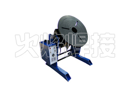 300公斤變位機(jī)