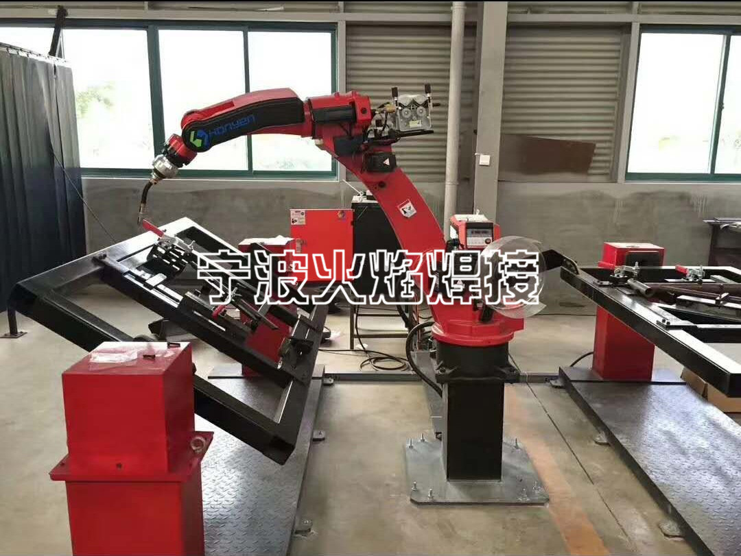 雙工位雙翻轉(zhuǎn)臺焊接