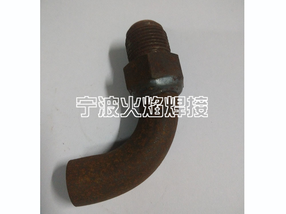 液壓管接頭