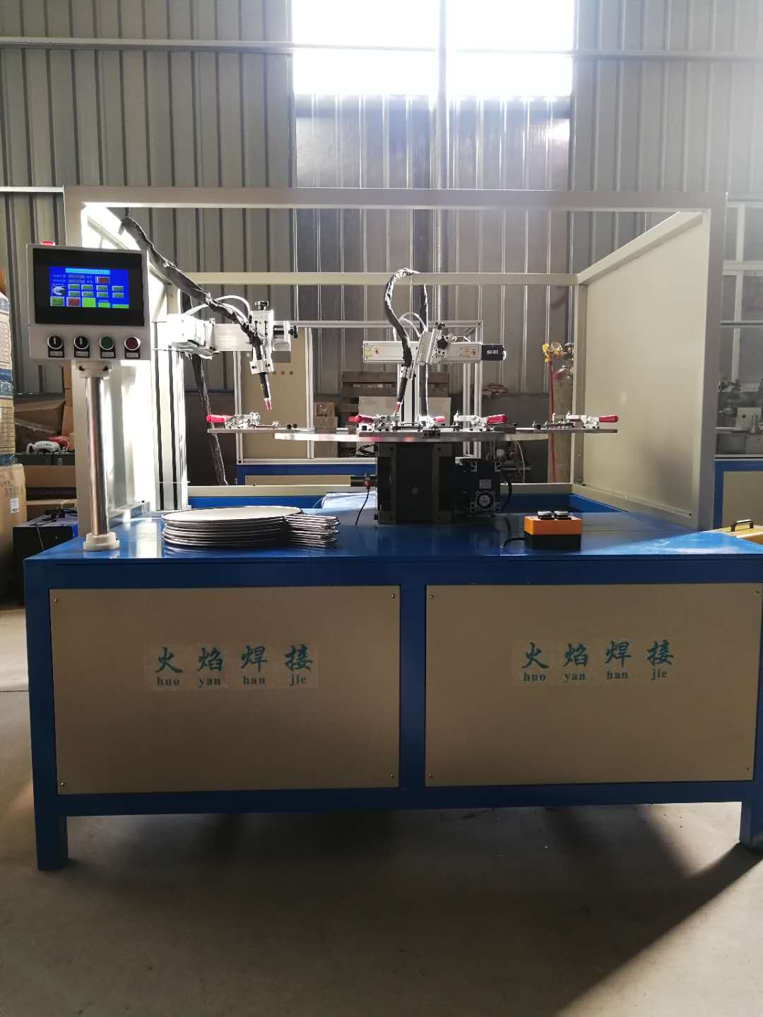 轉(zhuǎn)盤式雙槍自動焊接機(jī)